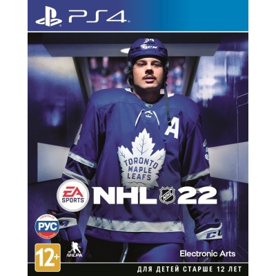 Игра для PS4 NHL
