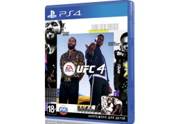 Игра для PS4 UFC