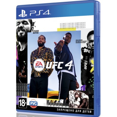 Игра для PS4 UFC